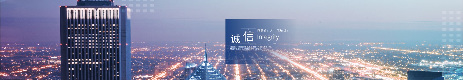 湖北舉仁機械營業(yè)執(zhí)照_公司榮譽_湖北舉仁機械有限公司